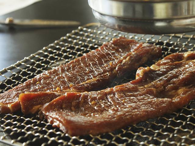 Black Pig Samseong Station