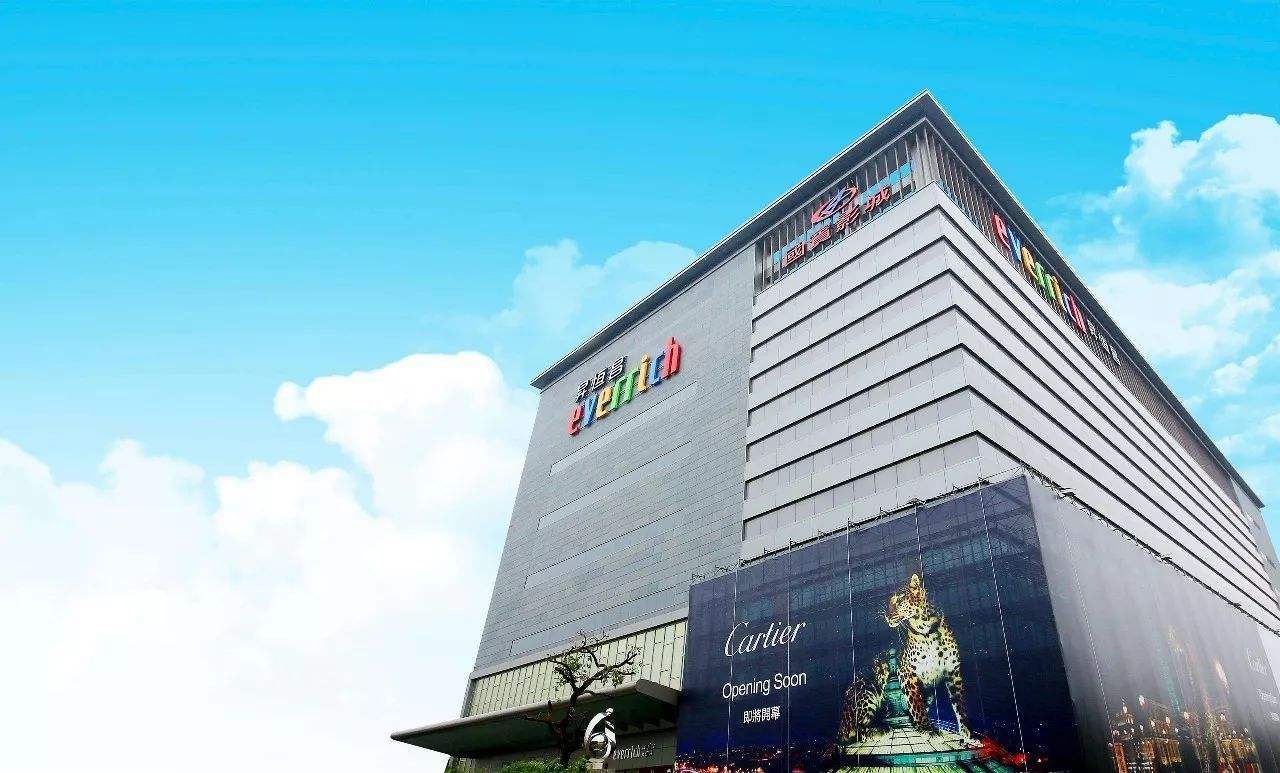 金门住免税店隔壁尽情血拼