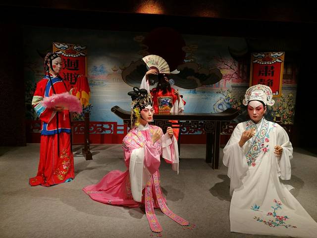 粤剧艺术博物馆