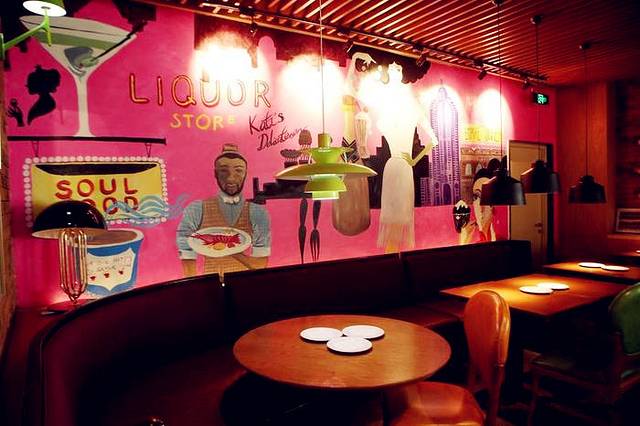 同庆楼(包河万达店)