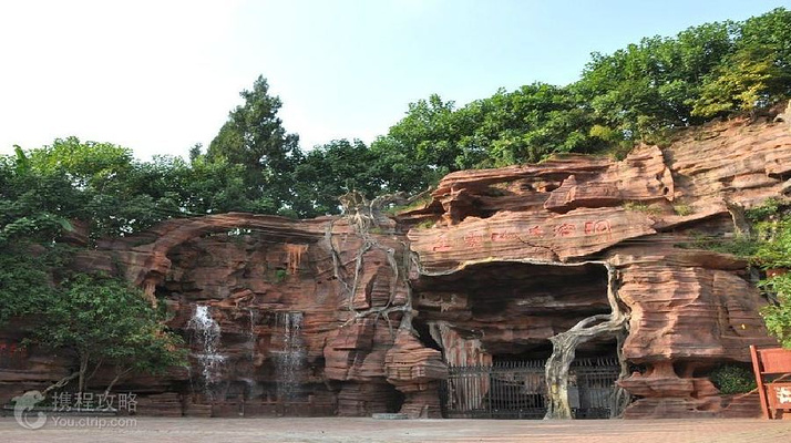 资中的旅游景点图片,资中旅游景点,资中周边旅游景点大全(第3页)_大山谷图库