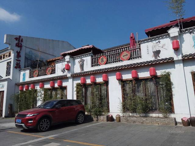 水浒第一庄孙二娘的店