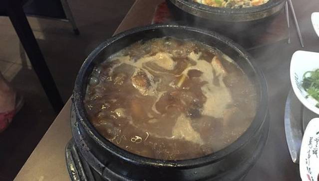 Jeju Korea Bbq Restaurant