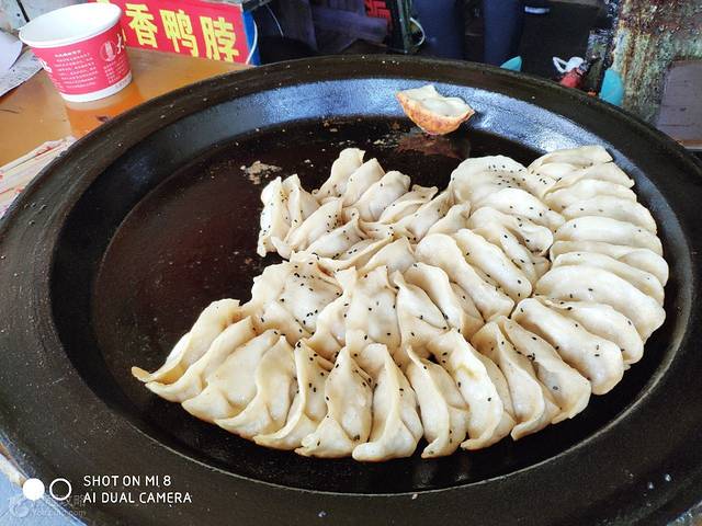 汪记大王锅贴(昌里东路店)