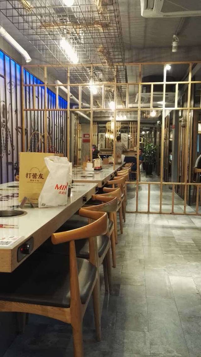 打酱友斑鱼火锅(春晖店)