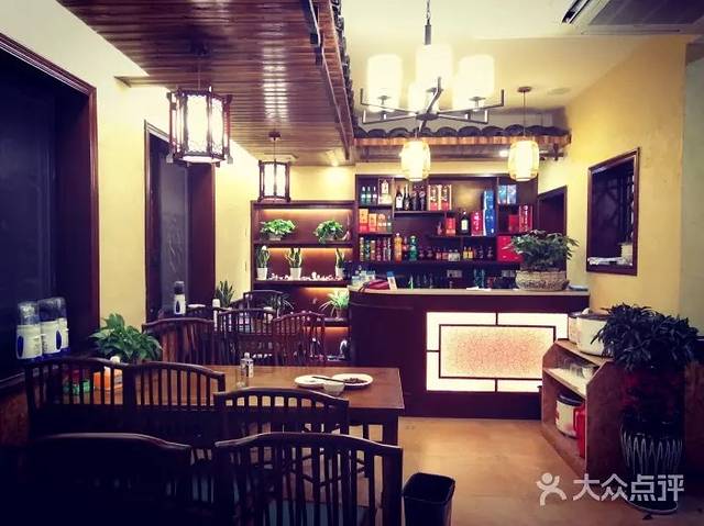 阿华饭店(十五年的店)