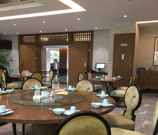 趣园茶社(宋城店)