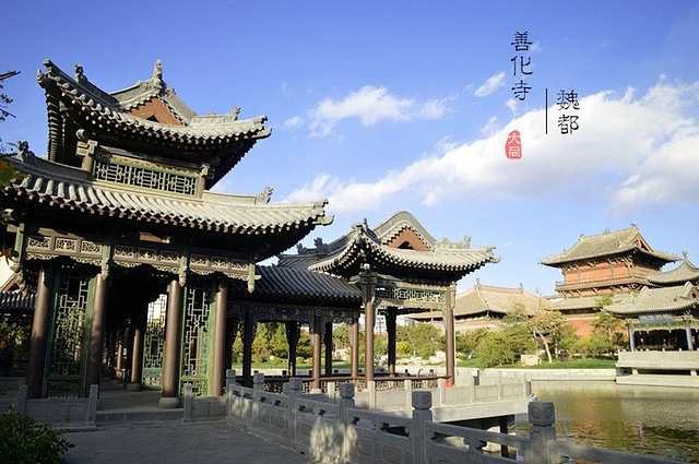 2020大同景点推荐/旅游景点排行榜,大同景点大全/有什么好玩的地方/旅游必去景点-【去哪儿攻略】