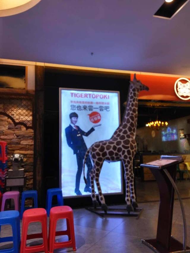 九宫格重庆火锅(新北国店)