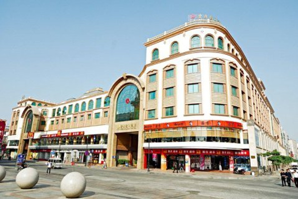 西虹市晋江五店市酒店推荐