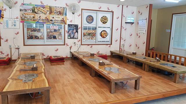 Cheonje Yeon Folk Restaurant