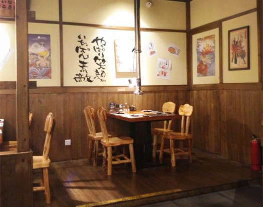 肉祭烧肉一番(万象九宜城店)