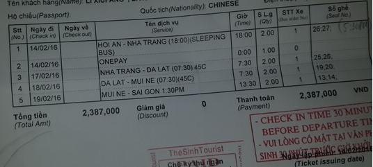 干货|超全面的越南交通攻略