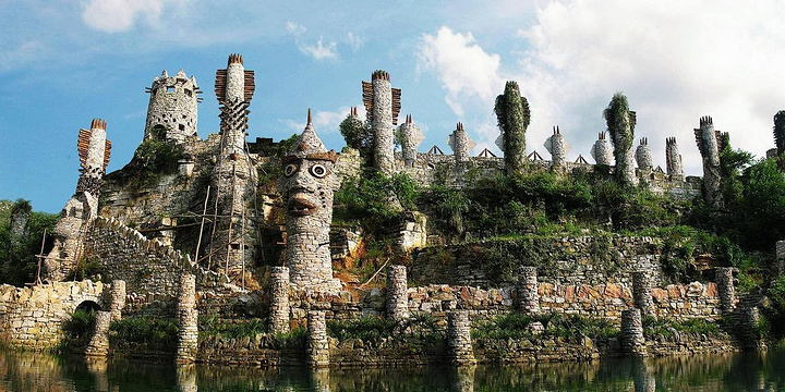 青山夜郎群落遗址 地址:黔西南州普安县青山镇 推荐星级: 青山是