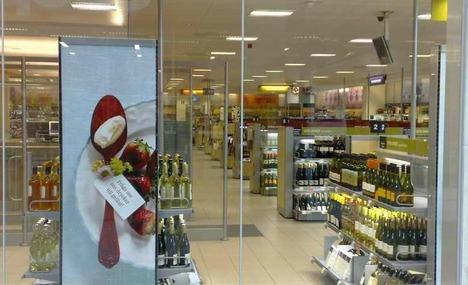 Systembolaget 酒类专营店