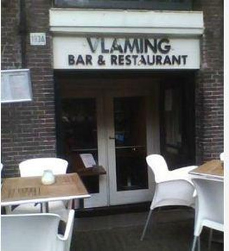 弗拉芒啤酒屋 - 阿姆斯特丹