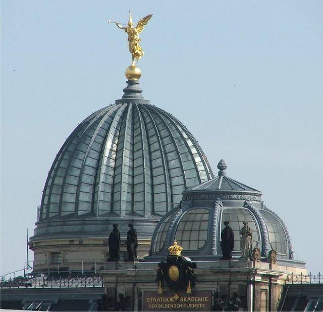 维也纳美术学院