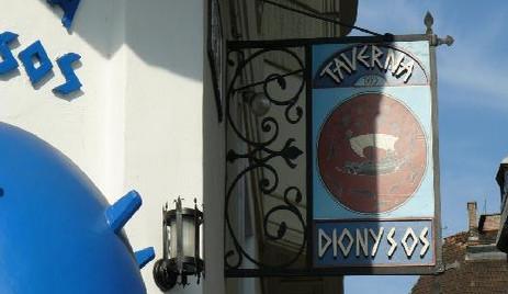 Taverna Dionysos