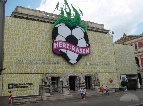 工业机械博物馆