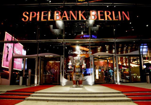 柏林赌场