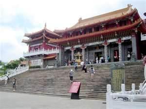 台湾 日月潭文武庙