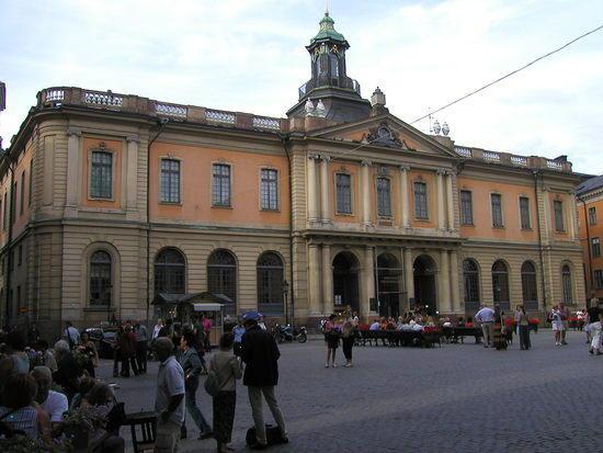 诺贝尔奖博物馆