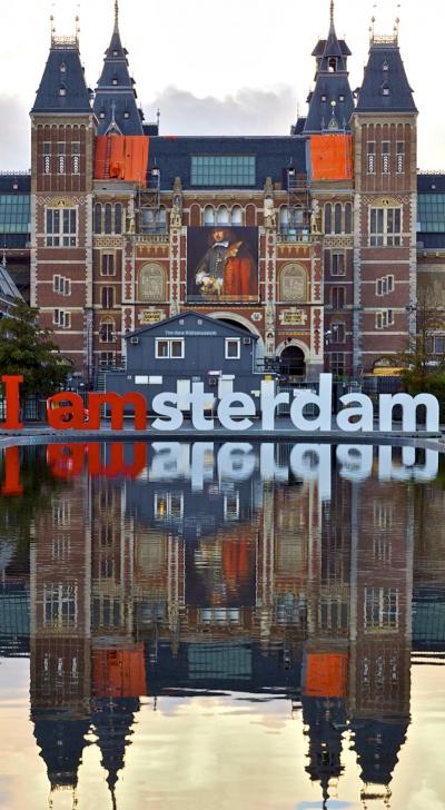 荷兰国立博物馆