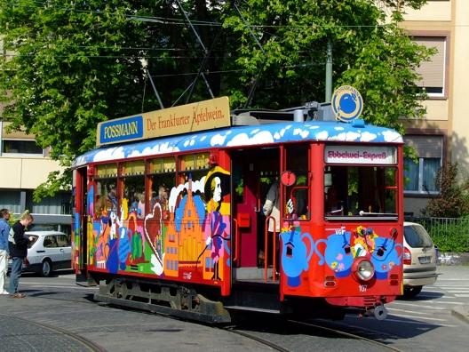 苹果酒观光专列