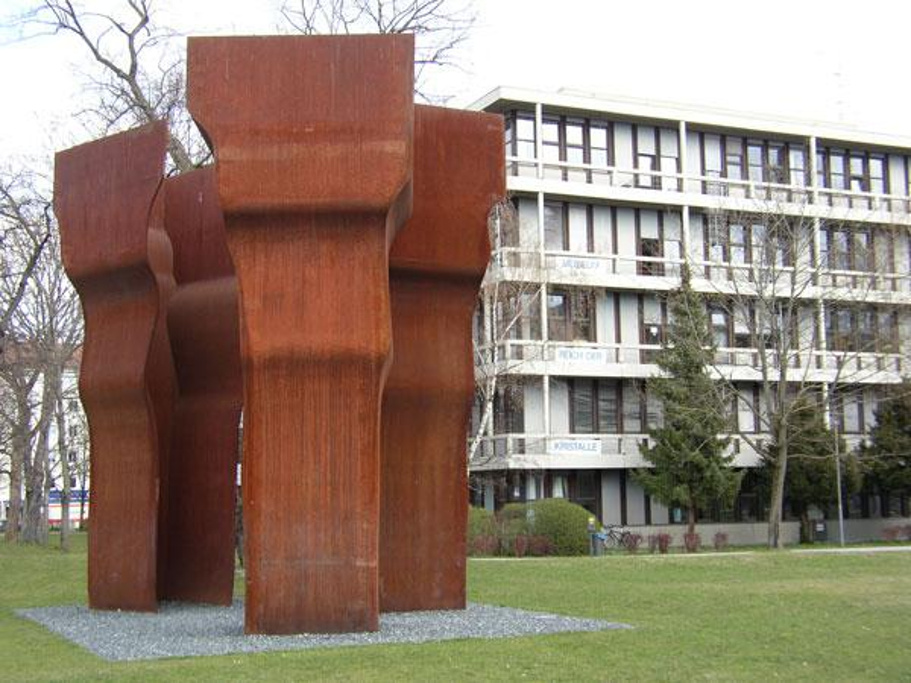 慕尼黑艺术之家