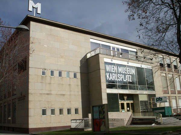 维也纳博物馆