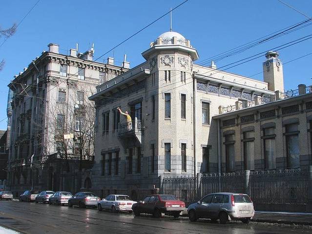 政治历史博物馆