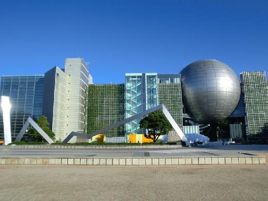 名古屋市科学馆