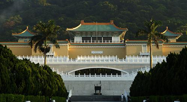 国立古宫博物馆