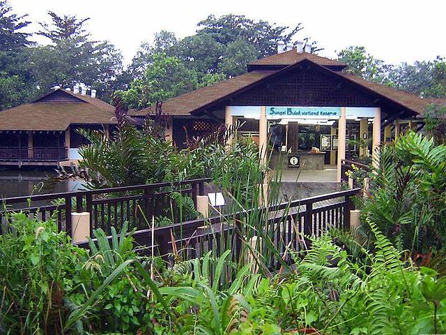 双溪布洛湿地保护区