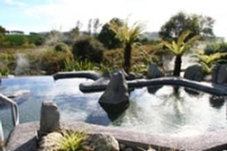 怀凯蒂山谷温泉