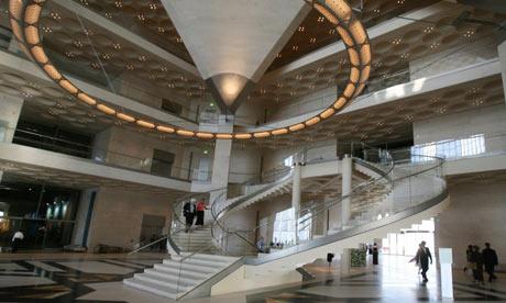 马来西亚伊斯兰艺术博物馆