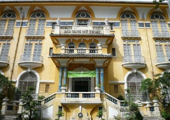 胡志明市美术馆