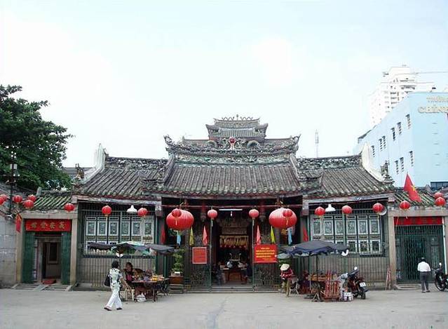 胡志明市义安会馆