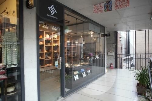 韩国刺绣博物馆