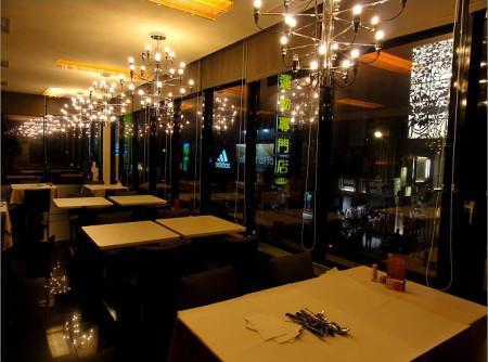 TASTY(台南民族店)