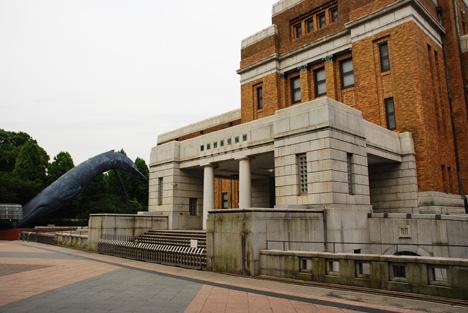 国立科学博物馆