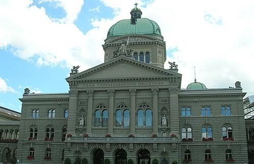 瑞士阿尔卑斯博物馆