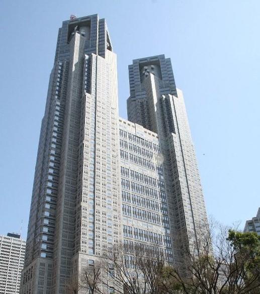 东京都厅