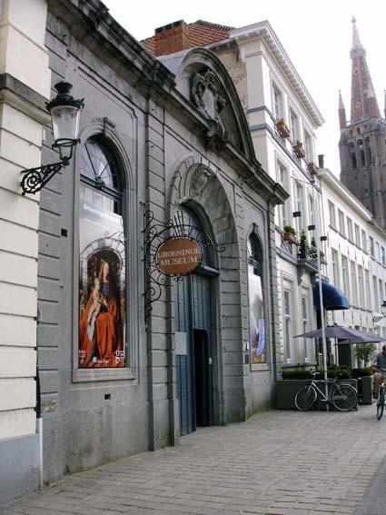 格罗宁格博物馆