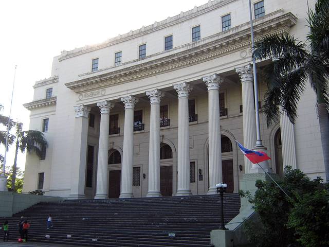 菲律宾国家博物馆