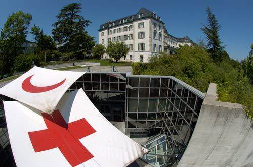 国际红十字会与新月博物馆