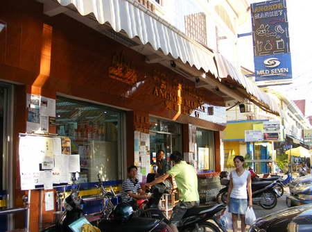 Angkor Market