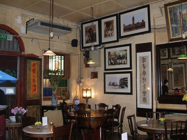 Old China Cafe
