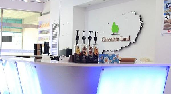 巧克力开心乐园