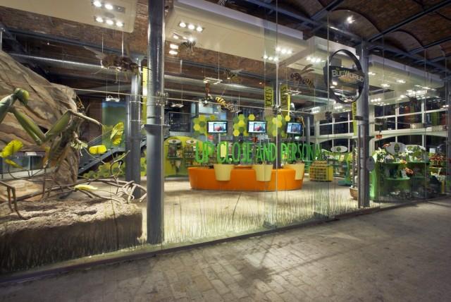 昆虫世界体验中心